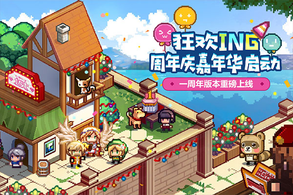 伊洛纳最新版本