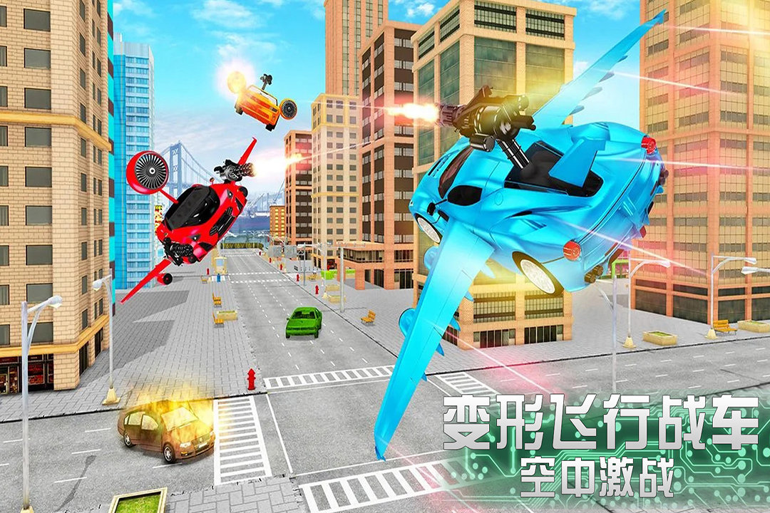 奔跑吧少年游戏下载-奔跑吧少年游戏下载安装