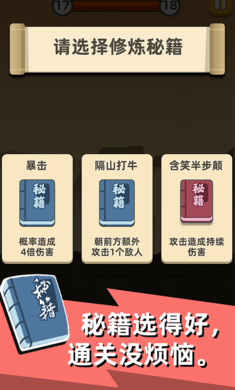 我功夫特牛国际服