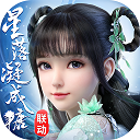 梦幻新诛仙手机版