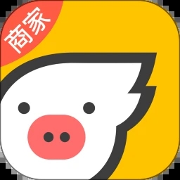 阿里旅行商家版