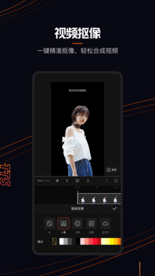快影2021最新版