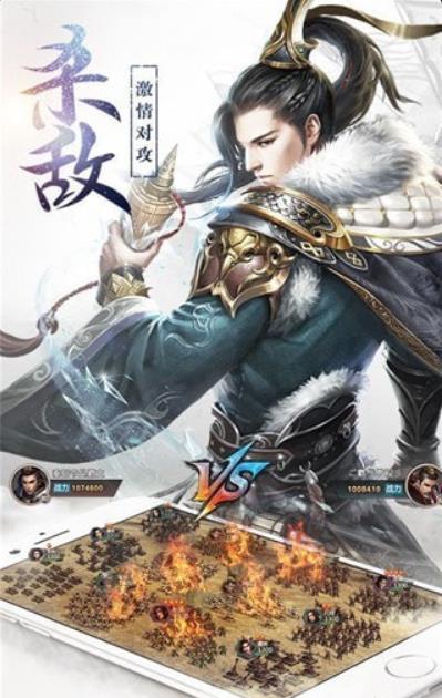 汉武王朝