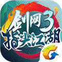 剑网3：指尖江湖官网