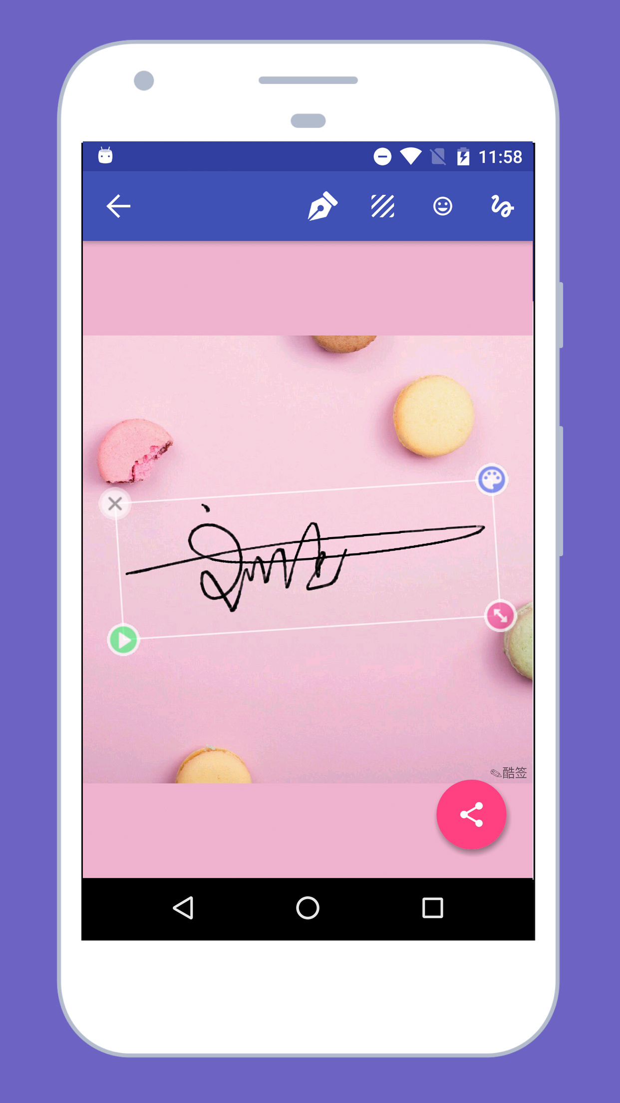 墨签艺术签名app
