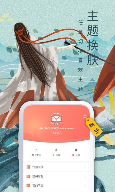 丝瓜资讯