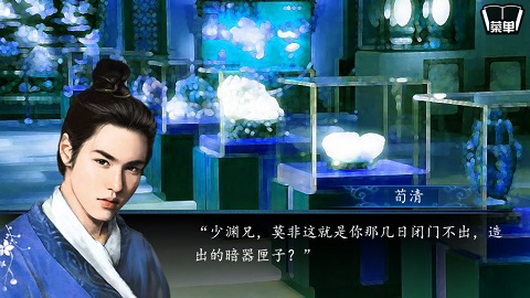 十年清风无限鲜花版