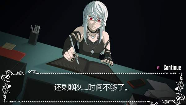 新病娇模拟器手机版