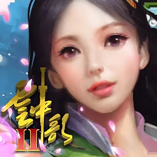 永恒大陆双卡版