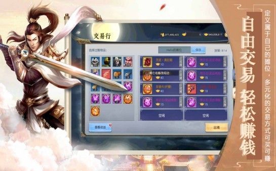 青云尘缘