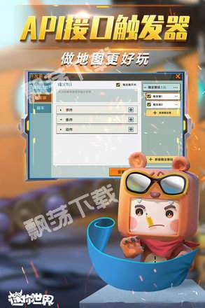 90000000福利