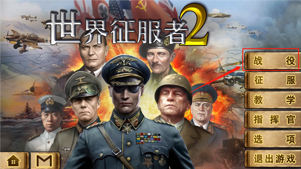 天尚网