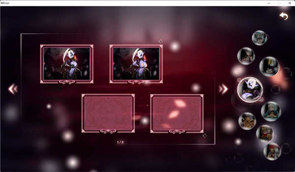 魔镜mirror手游
