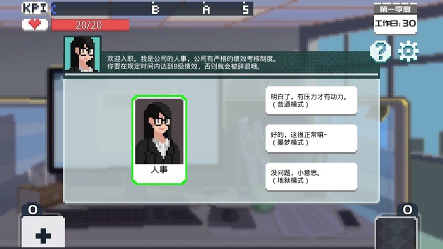 如果一生只有三十岁最新