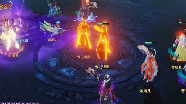 梦幻新诛仙官方正版手游下载截图7