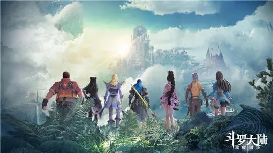 斗罗大陆魂师对决3d正版(兑换码)下载-斗罗大陆魂师对决3d正版最新版下载