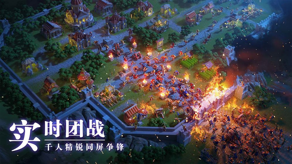 万国觉醒中文版