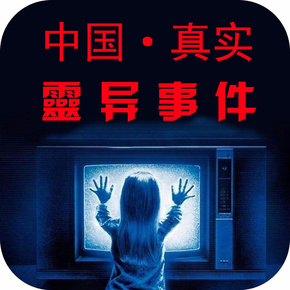 快听小说