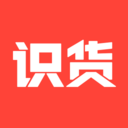 识货最新版
