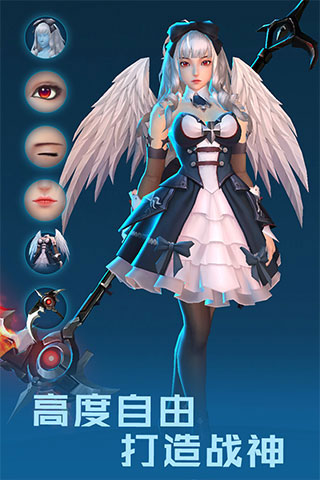 女神星球官方正版