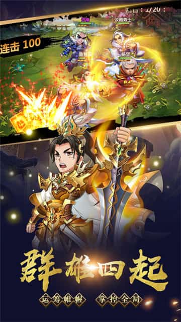 极品上将变态版