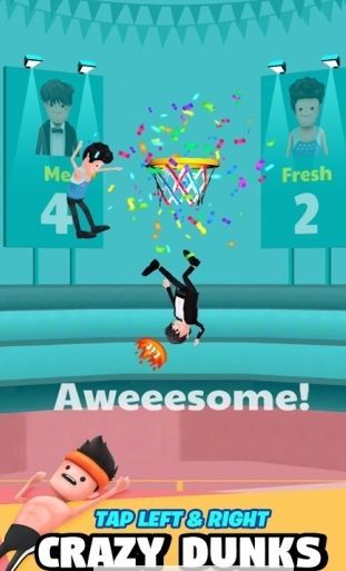 我扣篮贼溜(Dunk Ball)