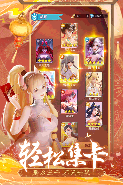 上古王冠折扣版