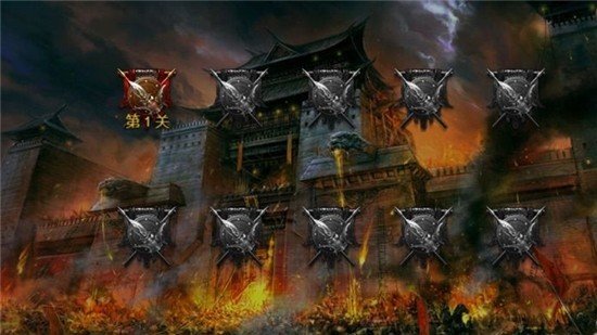 剑皇朝游戏