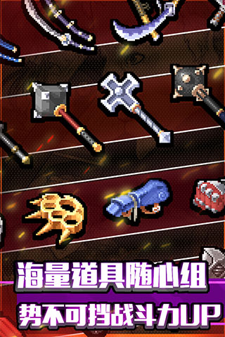 战魂铭人九游版