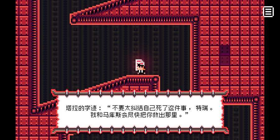 死灵法球豪华版(Necrosphere)