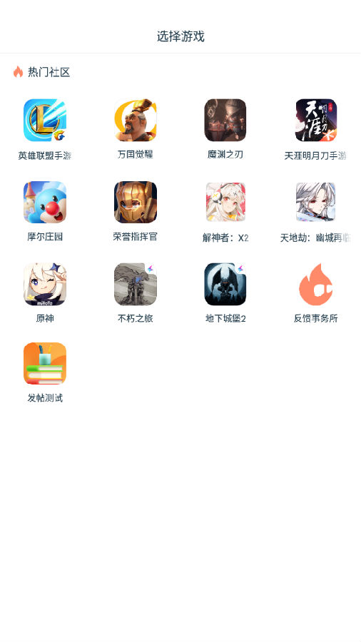 ganke肝氪