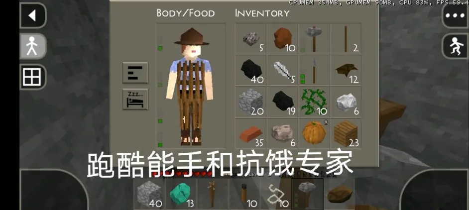 生存战争2武侠版本下载-生存战争2武侠模组mod下载