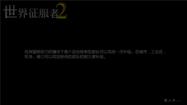 天尚网