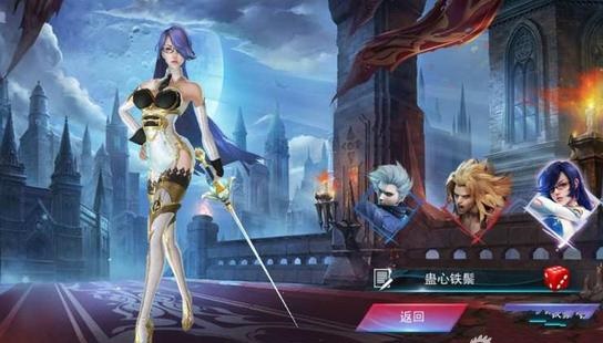 魂之幻影手游下载-魂之幻影2021最新版下载 