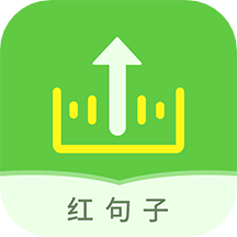语音打包软件