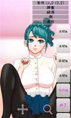 onnanoko5汉化版