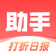 618抢购助手