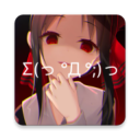 次元壁纸(me.alzz.awsl)