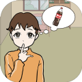 妈妈不让我喝可乐(Hidden my Coke by mom)