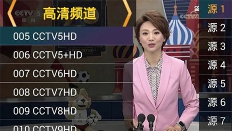 星火直播t