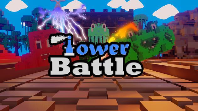 塔战射击(Tower Battle)