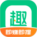 趣头条下载