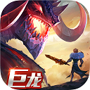 剑与家园莉莉丝版