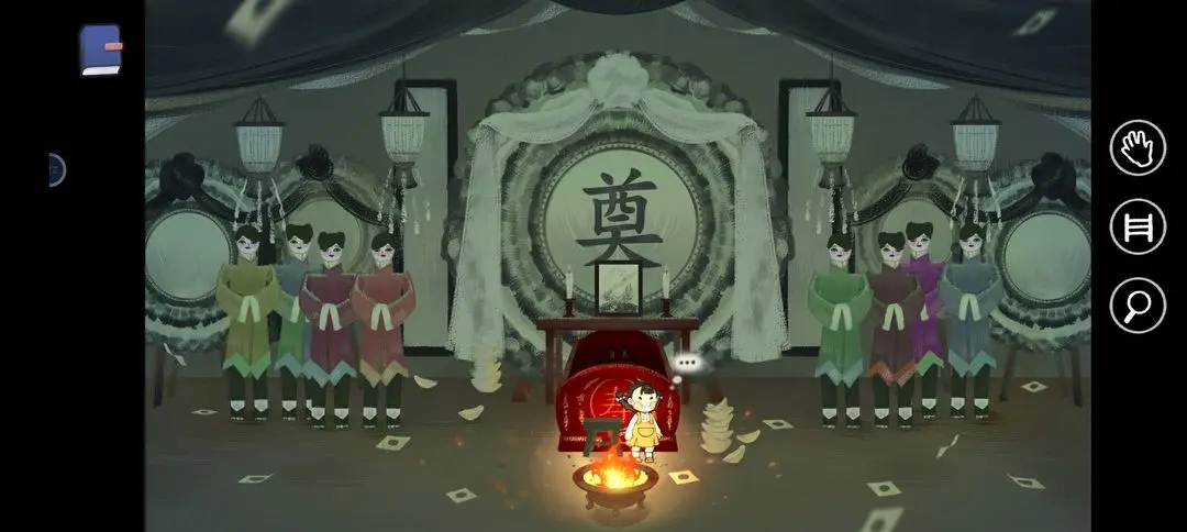 喜丧手游全地图流程9