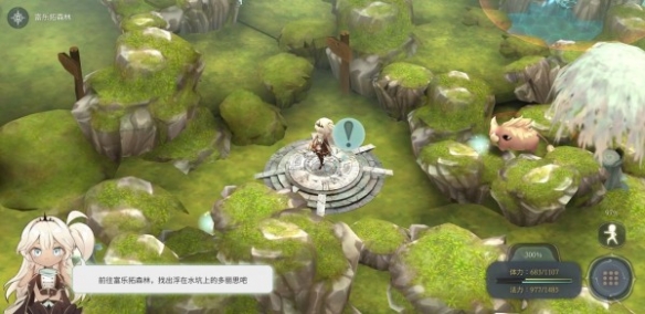 游侠网