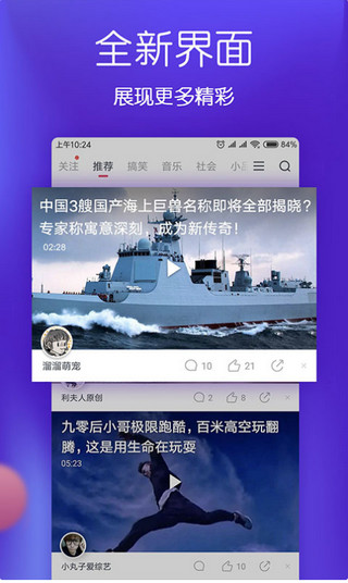 波波影视