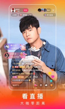 快手极速版app最新版