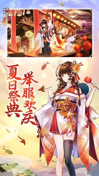 天姬变折扣版
