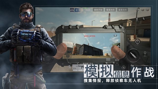Area F2(代号F2)