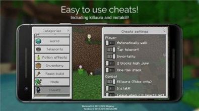 toolbox5.4.10